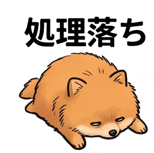 841650394