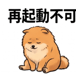 841650396