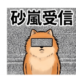 841650398