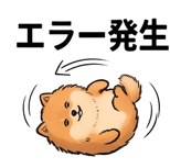 841650399