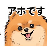 841650400
