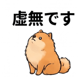 841650401