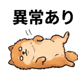 841650404