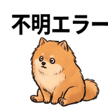 841650406