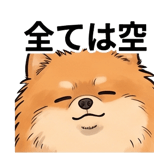 841650408