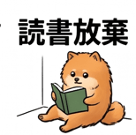 841650418