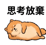 841650420