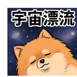 841650422