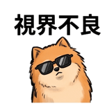 841650423
