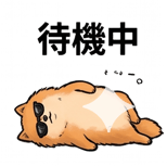 841650424