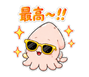 841650429