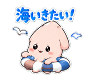 841650433
