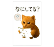841650466