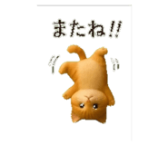 841650469