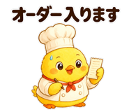 841650479