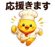 841650490