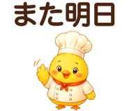 841650504