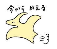 841650715