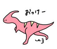 841650716