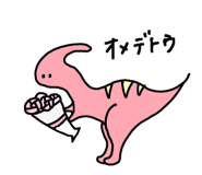 841650719