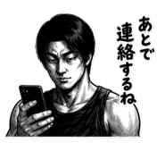 841650868