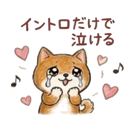 841650908