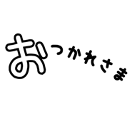 841650964