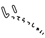 841650965