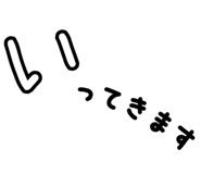 841650966
