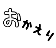 841650967