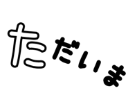 841650968