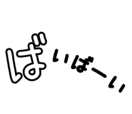 841650969