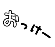 841650972