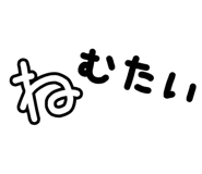 841650973