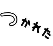841650974