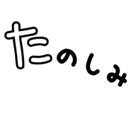 841650975