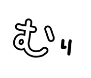 841650976