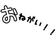 841650977