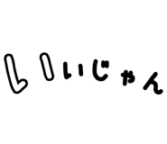 841650978