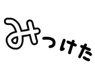 841650979