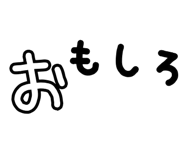 841650981