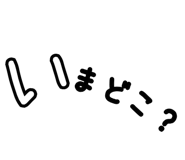 841650982