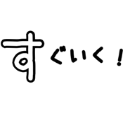 841650984