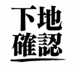 841651219