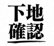 841651219