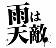 841651224