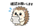 841651235