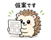 841651244