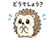 841651245