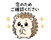841651246